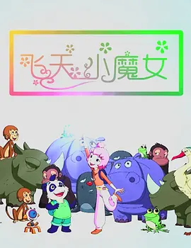 趴在美妇翘臀后面耸动视频a