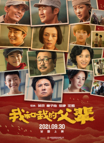 趴在美妇翘臀后面耸动视频a